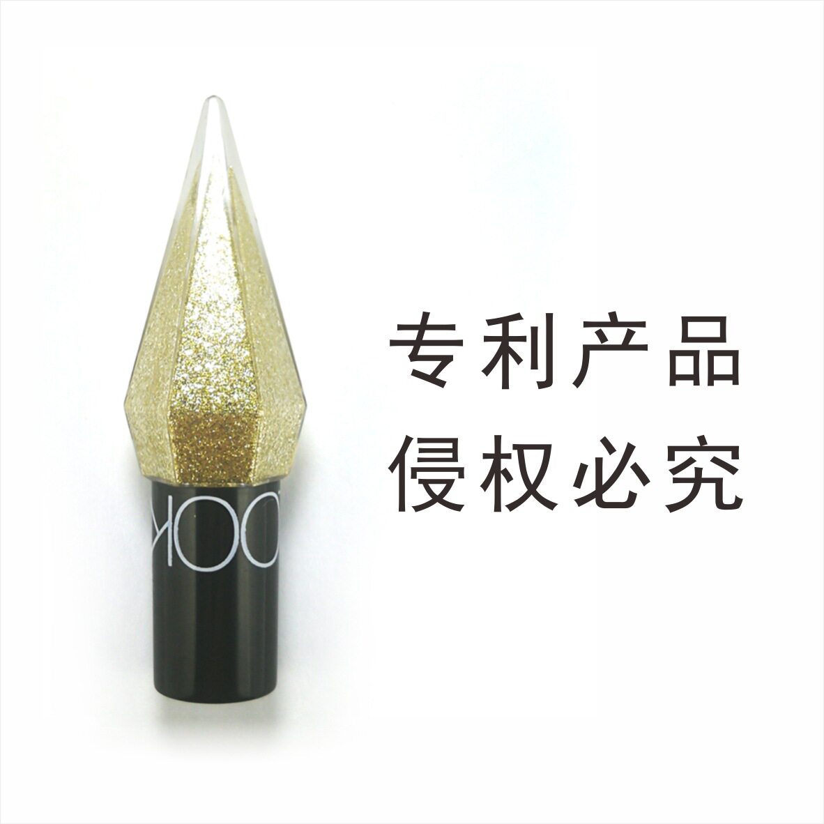LOOKAVE Pearlescent Diamond Eyeliner Shine Eye Shadow Cream Five-color Mini Sequin Smooth Fine Brush Head Cross-border Batch