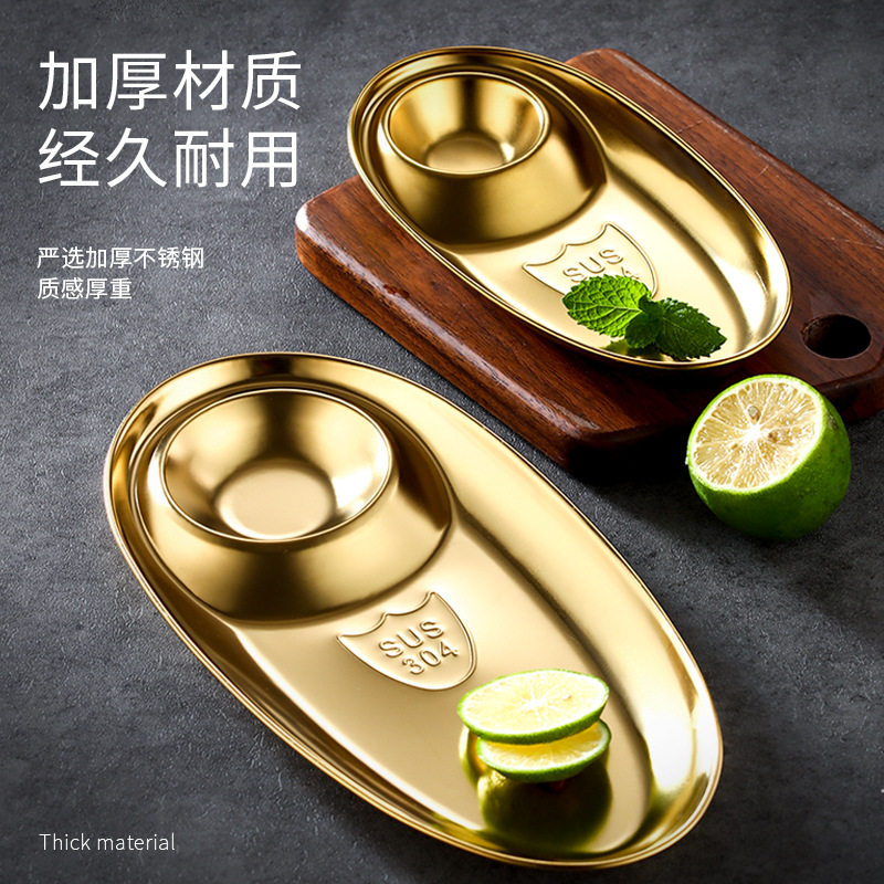 Cross-border 304 Stainless Steel Snack Plate French Fries Oval Plate Simple Dip Tray Western Food Dumpling Seasoning Sub-mother Plate