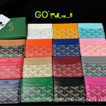 Gey Dog Tooth Card Holder with Gift Box Multi-Card 5-Card Storage Bag Light Luxury Big Brand Trendy Brand Factory Direct Sale In-Stock Direct Shipping Hot Sale