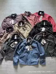 Carhartt Jacket Detroit Jacket