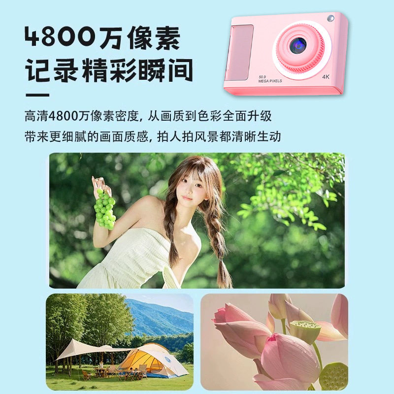 Cross-Border New Product Y2 High-Definition Ccd Mini Digital Camera Student Party Can Transfer Mobile Phone Dual Camera Kidsren's Camera to Play
