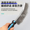 Wire Brush Copper-Plated Knife Brush Stainless Steel Knife Brush Rust Removal Brush Cleaning Brush Rust Removal Brush Barbecue Gap Cleaning Plastic Handle