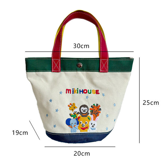 Miki Style Mommy Bag Baby Bag Canvas Satchel Lightweight Compact Large Capacity Mother and Baby Bag Outing Tote Bag Cartoon