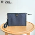 Blue 26 * 18 * 6cm