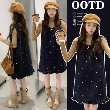 Korean-Style Embroidered Heart-Decorated Vest and Woolen Sleeveless Dress Set for Pregnant Women, Mid-Length Two-Piece Set for Maternity Wear