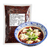 Chongqing Laoma Handicap Seasoning Catering Wonton Small Noodles Flavor Convenient Spicy Marinated Pork Bag Compound Sichuan Mix Edible Salt Pot Chicken