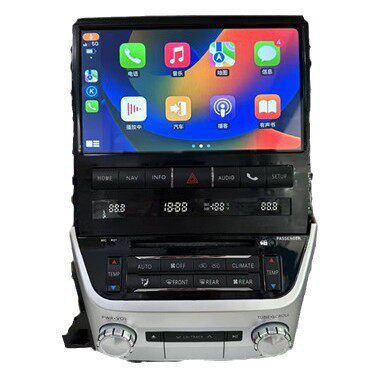 Suitable for Toyota Land Cruiser Land Cruiser Lc200 Android Car Gps Navigator All-In-One Machine
