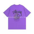927 purple