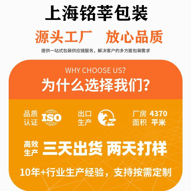 Packing transparent tape large roll 5cm wide sealing tape factory direct sale adhesive paper yellow tape transparent strong adhesive