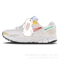 Air zoon vomero 5 white fn3446-111