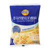Miao Ke Lan Duo Mozzarella Cheese Shredded Cheese for Home Pizza, Official Baking Flagship Store Quality