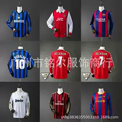 Retro Football Jersey Long-Sleeved Version of the Clubs Arsenal, Inter Milan, Santos, Chelsea, and Fiorentina