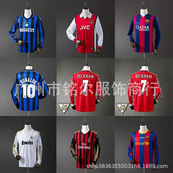 Retro Football Jersey Long-Sleeved Version of the Clubs Arsenal, Inter Milan, Santos, Chelsea, and Fiorentina