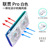 Lianguan PRO-240-Белый позитивный лист (цифровой дисплей Abyss mirror)