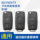Подходит для Volkswagen B5 iron general iron пульт дистанционного управления автоматом KD VVDI TY модифицированный складной корпус ключа mini 0