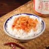 Spicy Garlic Shrimp Tail, Shell-Less Crayfish, Rice Side Dish, Shrimp Meat Sauce, Hunan-Style Shrimp, Bottled Bibimbap Sauce Wholesale