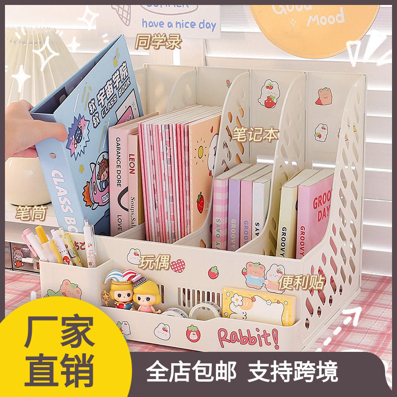 Creative Desktop Bookend Storage Bookshelf with Student Storage Rack Retractable File Vertical Book Display Rack