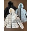 Samsung 90% Goose down Nylon Feather Light Fabric Matte Light and Textured Slightly Waisted Slim down Jacket