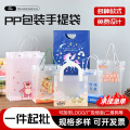 seller product image