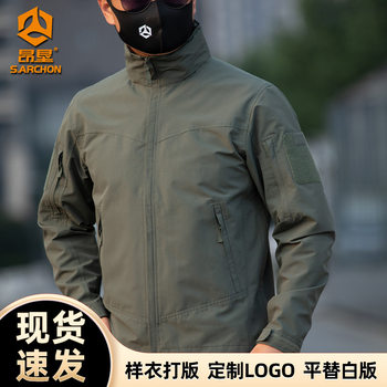 Angken Outdoor Tactical De Softshell Jacket for Men, Spring and Autumn, Wear-Resistant, Waterproof, Hooded Stand Collar Jacket with Multiple Pockets