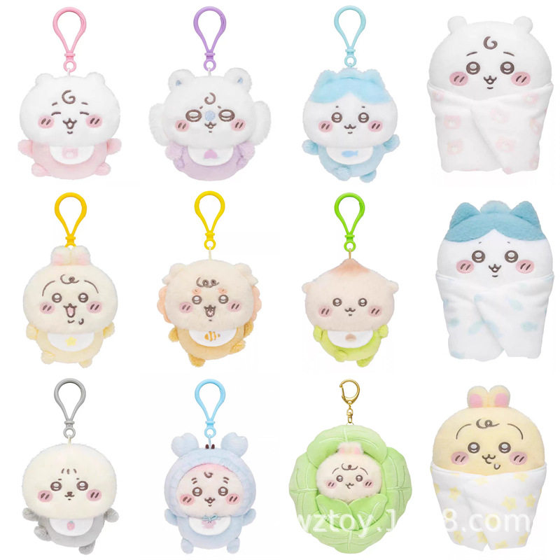 Cute Cartoon Jiikawa Baby Baby Series Cabbage Pendant Swaddling Doll Plush Doll Cute