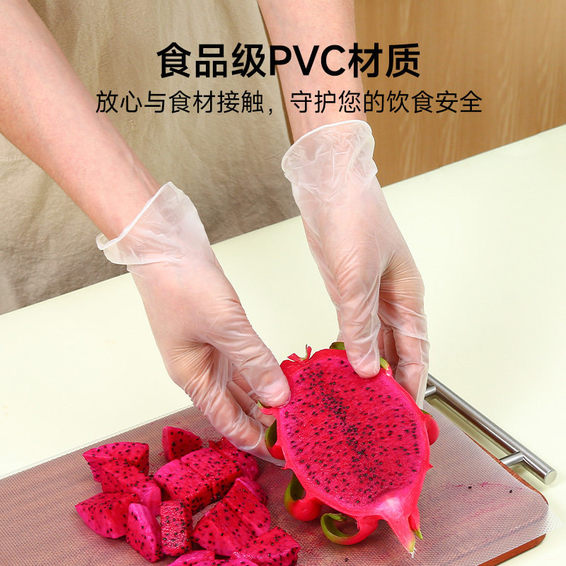 20 Disposable Gloves for Household Thickeneded Tpe Food Grade Pvc Durable Kitchen Housework Cleaning Dishwashing Waterproof Oil