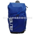 6860 square air cushion pu sky blue