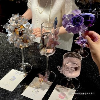 DIY Atmosphere Cocktail Glass Ins Wine Glass Decoration Flower Butterfly Glass Coffee Cup Accessible Luxury Bar Wine Glass