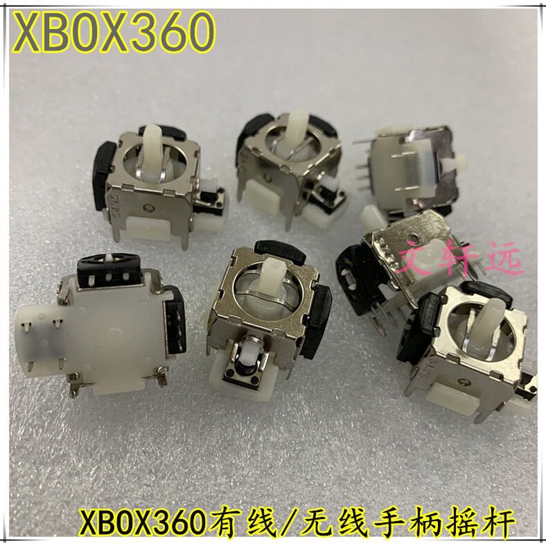 XBOX360 wired/wireless handle 3D rocker joystick universal X360 handle direction rocker