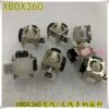 XBOX360 wired/wireless handle 3D rocker joystick universal X360 handle direction rocker