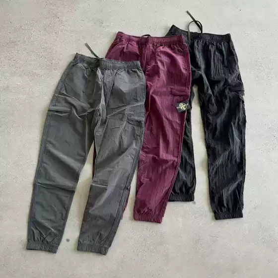 Flat for the stone! Metal Nylon Trousers Functional Trendy Brand Lightweight Breathable Casual Leg Trousers Casual Pants Men's