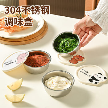 304 stainless steel dip dish ketchup salad dressing dish camping picnic portable seasoning box with lid dip dish