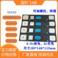 seller product image