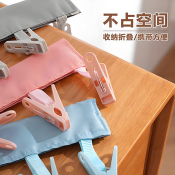 Fabric Clothes Hanger Creative Portable Clothes Clip Foldable Clothes Rack Intimates Hat Hanger Clothes Hanger with Clip