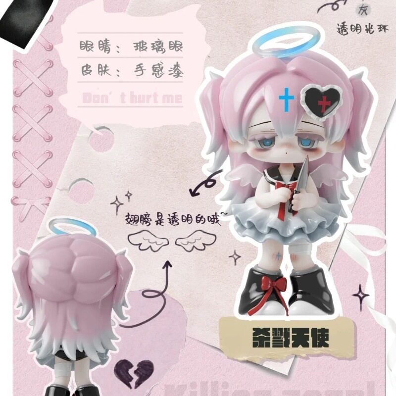 Genuine Play Tide Seeking Missy Sweet Funeral Series Blind Box Not Movable Tide Play Hand-made Killing Angel Gift