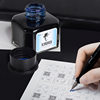 Boss brand ink fragrant pen ink 55ml bottled advanced non-carbon blue black red black blue ink