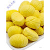 Fresh Shelled Raw Chestnut Kernels Vacuum Packed Shelled Sweet Chestnut Kernels Super Chestnut Chestnuts