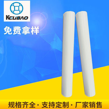 Factory sales fast cold water soluble film water soluble embroidery film can set industrial cold water soluble film wholesale