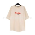 Apricot color PA20