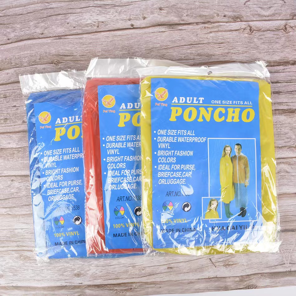 一次性雨衣旅游户外活动演唱会游乐场漂流登山运动会防雨防水雨披