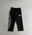 Black and white sweatpants