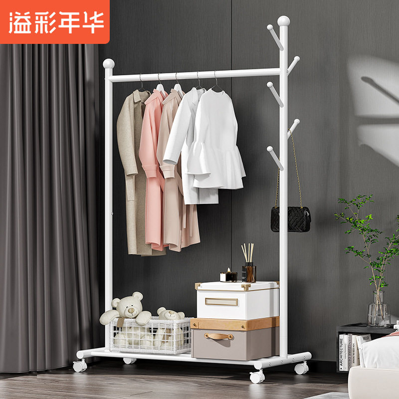 Simple Clothes Hanger Floor-standing Single-pole Coat Rack Folding Household Floor-standing Clothes Hanger Dormitory Coat Rack Indoor Hanger
