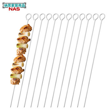 Stainless Steel Barbecue Skewers, Reusable Barbecue Forks, Barbecue Skewers, Barbecue Skewers, Barbecue Tool Set