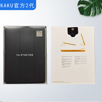 ipadpro11 2024 Protective Case Tri-Fold TPU Apple Air2 Soft Case 10.2 Hibernation Silicone Leather Case Mini7