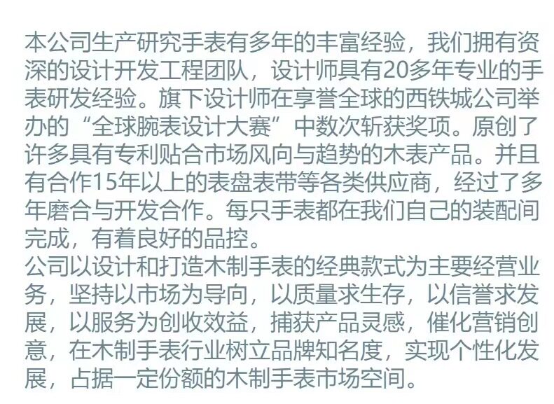 O1CN01YZrtWQ1k6sZvvchb0 !!2215157374635 0 cib