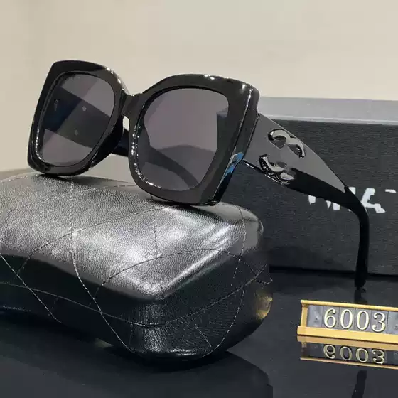 European and American High-End in Square Frame New Wide-Leg Double-Circle Fashion Sunglasses Sun Protection Vacation Driving Casual Cat-Eye Sunglasses