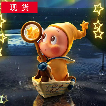 In-Stock Twinkle123! Star Man Series Figures Blind Box Trendy Peripheral Toys Ornaments Gifts Wholesale