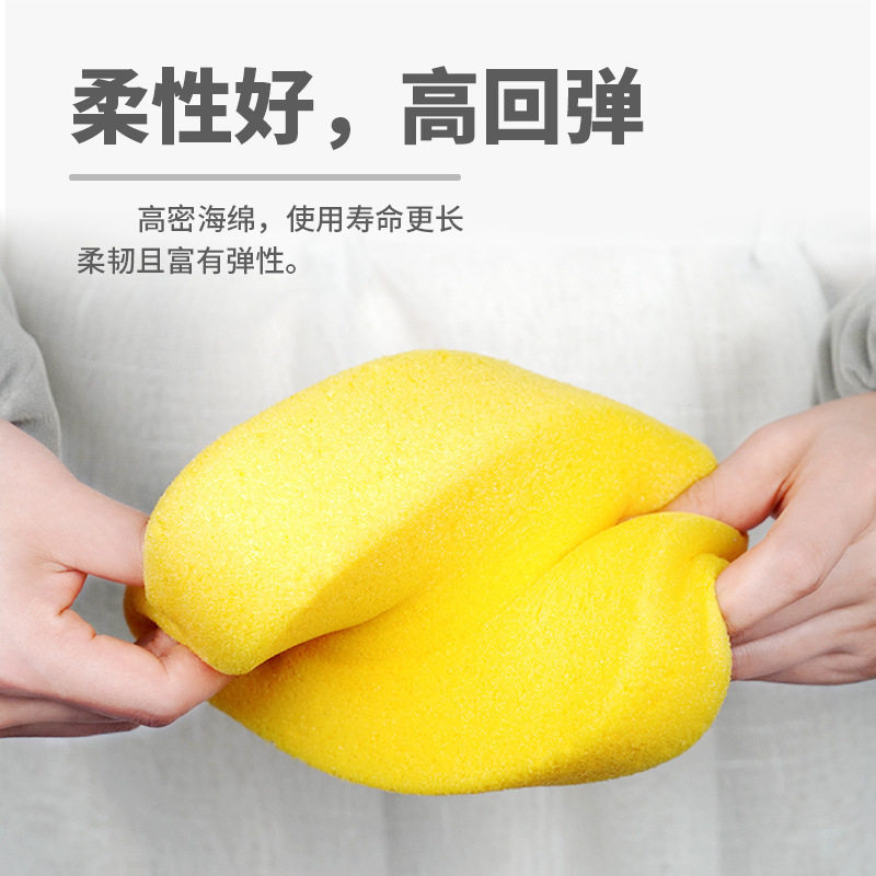 Car Wash Sponge, Car Beauty Care and Cleaning Tools, Housekeeping Cleaning, Seam Waxing, High-Density Sponge Block