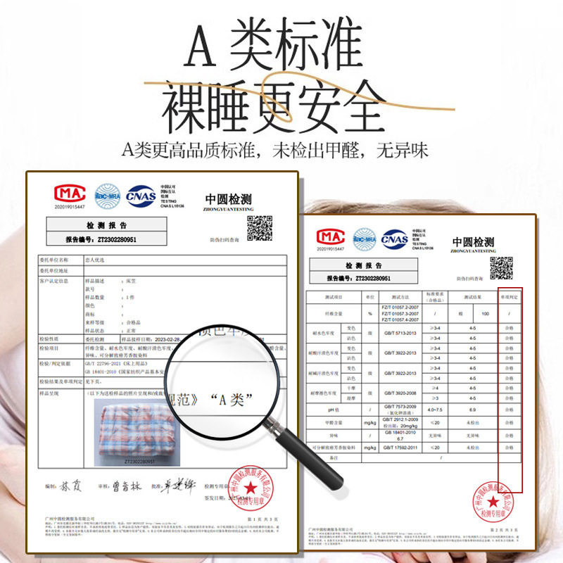 Pure Cotton Pillowcase Pair Pack Cotton Pillowcase Class A Household Adult 48x 74 Children Pillow Inner Pillowcase Single