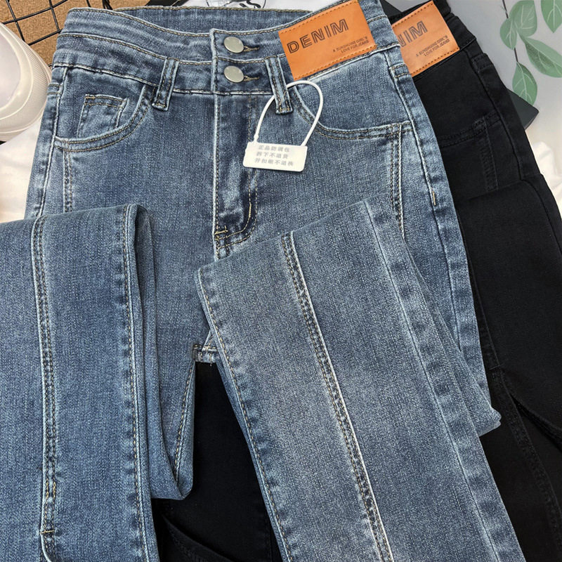High Waisted Flared Denim Pants for Women Split Hem Loose Fit Slimming Design Trendy Spring and Autumn Style
